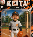 谷川慧太
